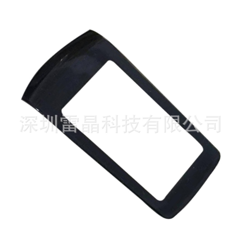Xinglian Anti-theft Cover Key StarLine A92 A94 V62 V64 A62 A64 (Car anti-theft device)