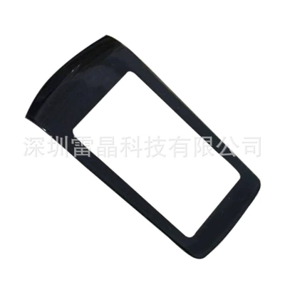 Xinglian – Anti-theft Cover Key Car anti-theft device