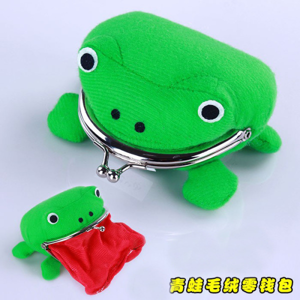 small bag