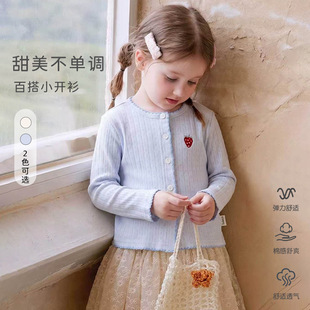 2026���W�LŮ�����L���������b�냺�_���·��＾����Ůͯ�Ҿӷ�