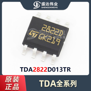 ԭ�b��Ʒ �NƬ TDA2822D013TR SOP-8 ���l�Ŵ���