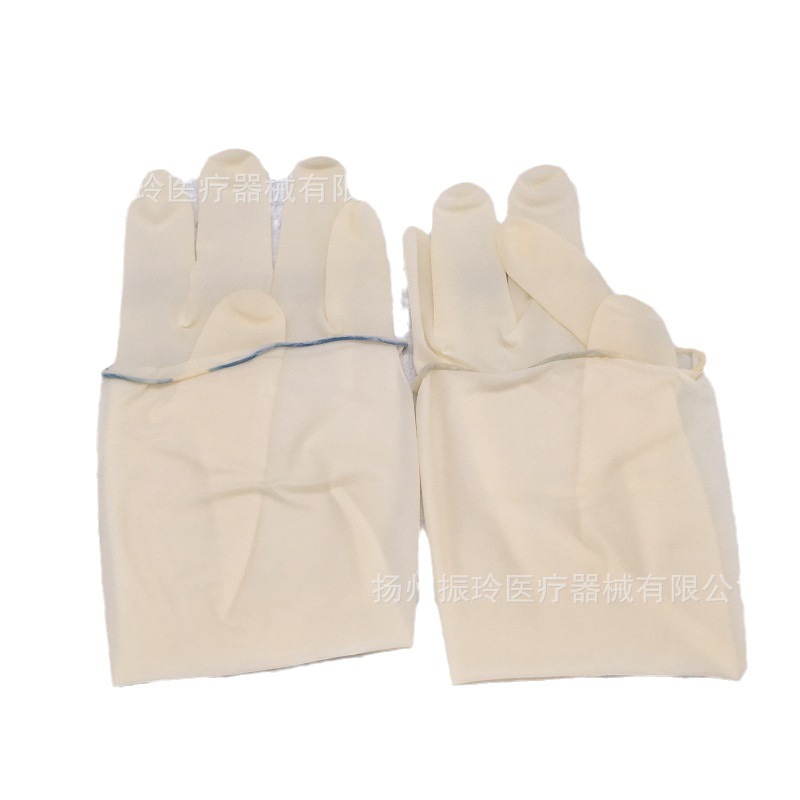 Rubber gloves
