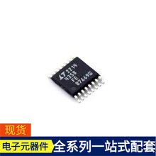 LTC4358CFE # PBF TSSOP-16-EP UA7805CKCS U74HC164G-S14-R UBX-