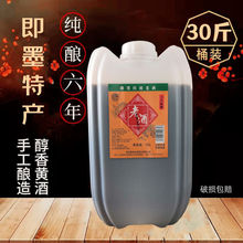 �����S�Ƽ�ī���y�Ͼ������30��Ͱ�b���㰢�zș��ɽ�|�S����ī