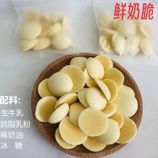 �r�̴��r����Ƥ�����ɶ�͸��Ĥ��ץ��һ��s25�����ɹ�������Ʒ