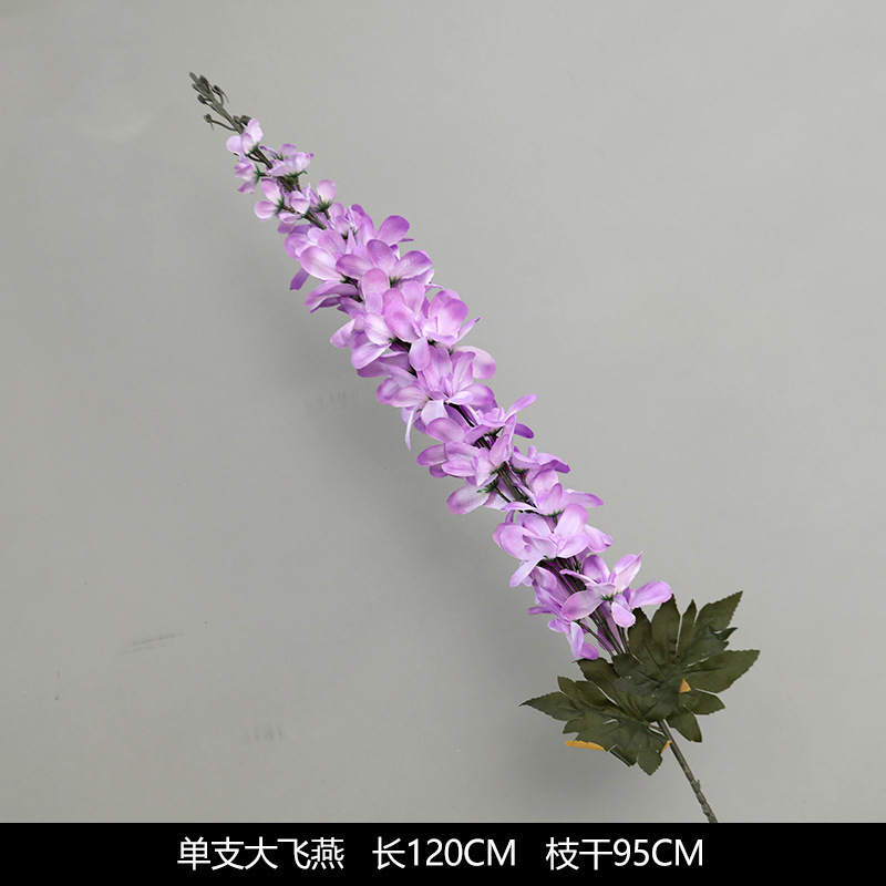 紫色の造花ブーケ結婚式結婚式シーン会場レイアウト小道具装飾造花卸売|undefined