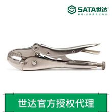 ������Ȩsata���� Բ�ڴ��д���ǯ10�� 71103