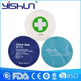 冰敷袋膝盖膝关节脚踝术后冷敷热敷理疗降温可绑反复使用冰袋批发