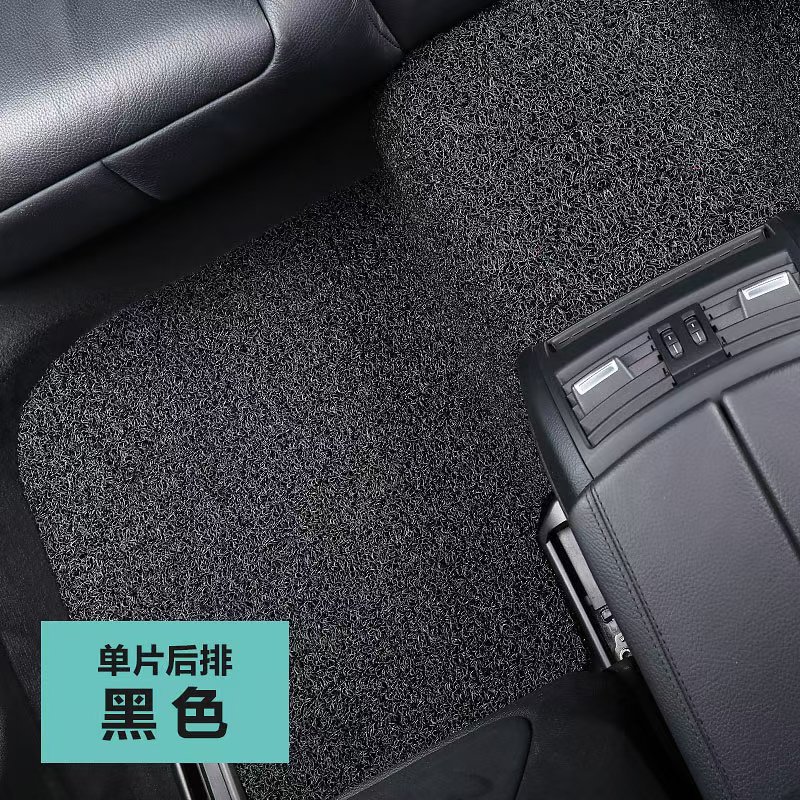 Carpet Door Mat Door Mat Foot Mat Entrance Door Wire Ring Anti-Slip Anti-Slip Mat Can Be Cut