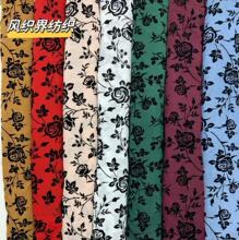 爆款复古优雅玫瑰花网 弹性透气 立体植绒 旗袍连衣裙等修身面料