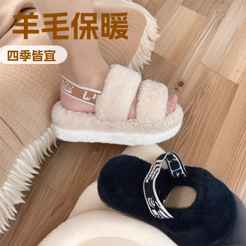Cross-Border Wool Sandals, Coconut Fur Slippers, Platform Thick-Soled Outdoor Wool Slippers, Large Size Sandals, Snow Boots