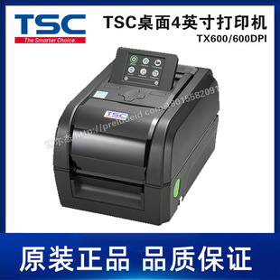 TX600-600DPI-TSC half -4 inch high resolution desktop printer