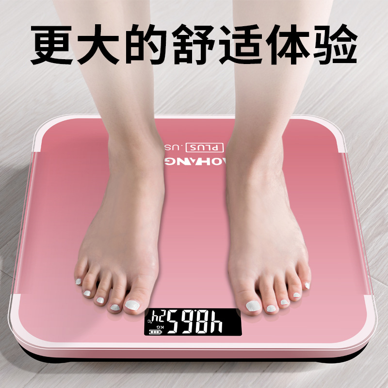 Electronic weighing scale large household human scale advertising scale can print logo gift weighing scale cross-border factory wholesale