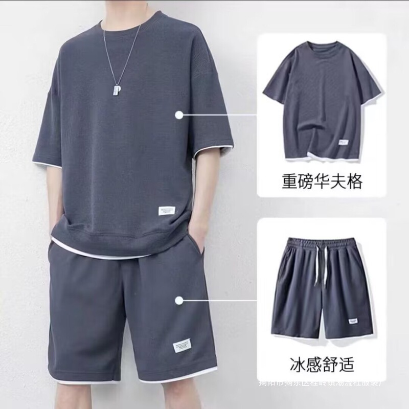 Waffles shorts suit men's summer ice silk short sleeve men's clothing set with handsome fashion brand leisure sportswear Waffles shorts suit men's summer ice silk short sleeve men's clothing set with handsome fashion brand leisure sportswear