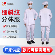 ���o늼�б�y���w���A�I���w���o�m܇�gʳƷ���a���wʽ���m������