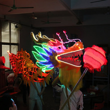 LED发光九节龙舞龙中国舞狮舞龙狮子发光龙酒吧节日庆典表演龙
