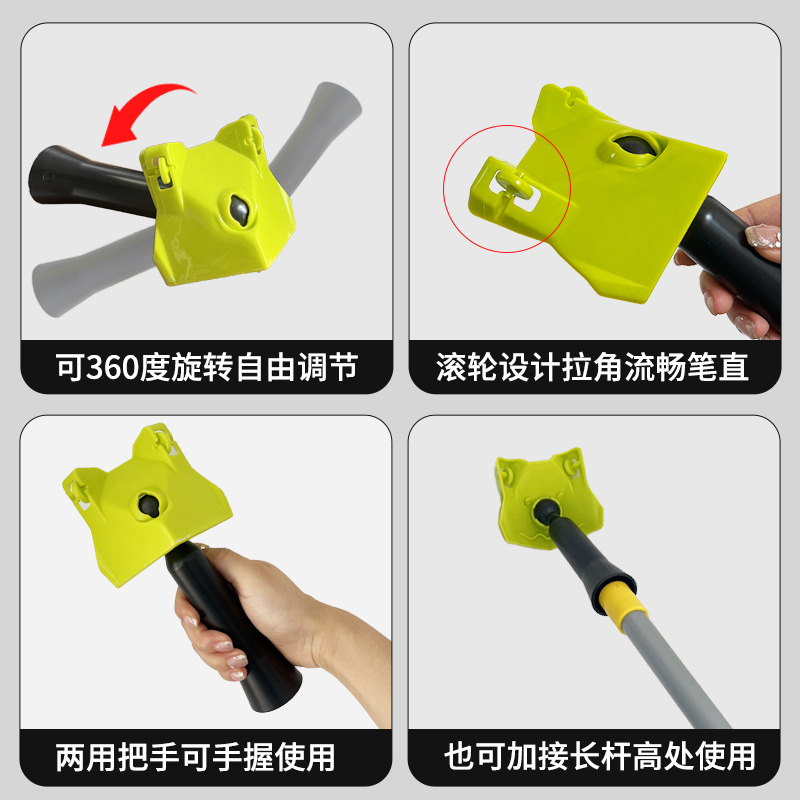 La nueva paleta de nivelación de huecos de ángulo yin y yang, dispositivo de ángulo de engrosamiento, barra larga, masilla de raspado de pared interior giratoria universal