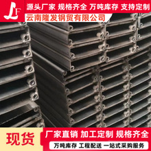 ·���ģ��S��ֱ�����A��ˮ���K�ģ�� �Ӻ����� ��Ű��ģ��