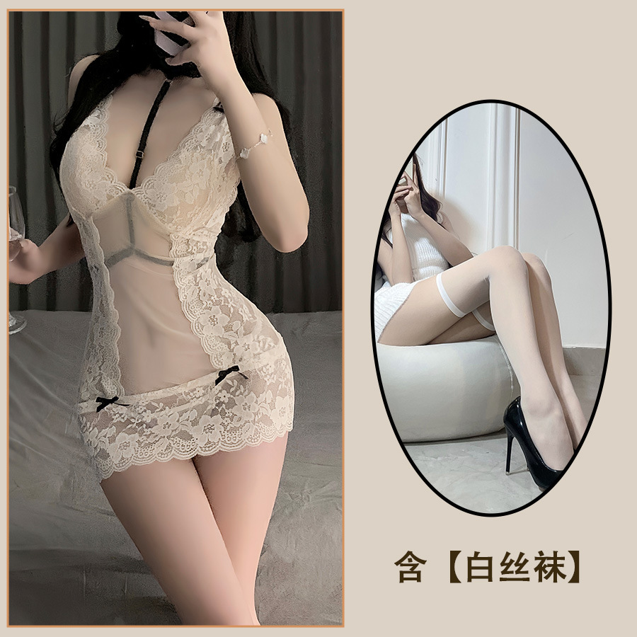 베이지+흰색 양말