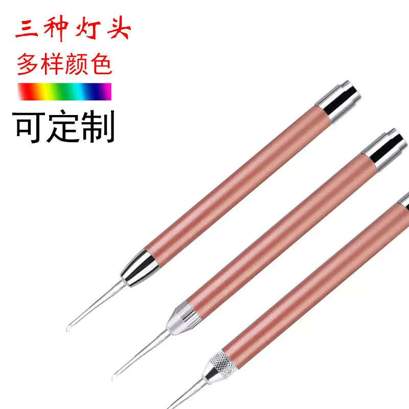 发光挖耳勺带灯耳勺清洁器儿童可视掏耳挖耳采耳镊工具套装现货供