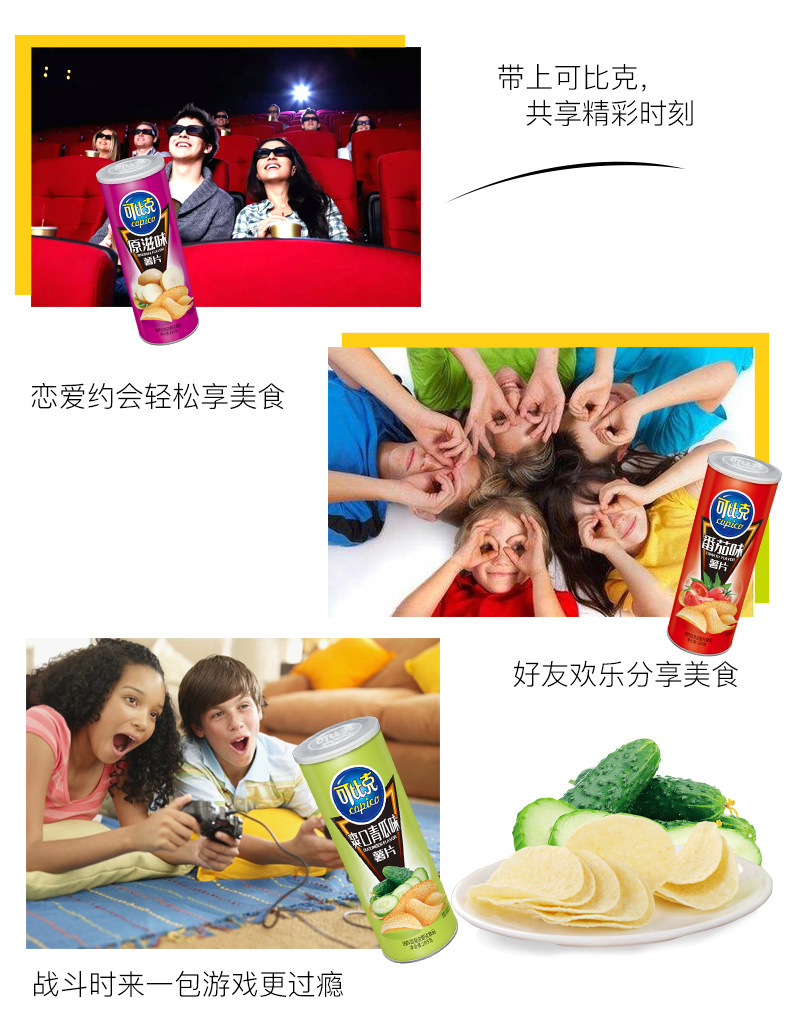 详情8