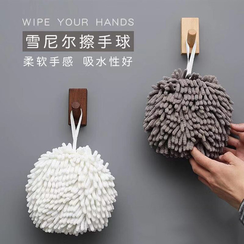 日式雪尼尔擦手巾吸水速干擦手球可爱挂式厨房抹布卫生间毛巾北欧