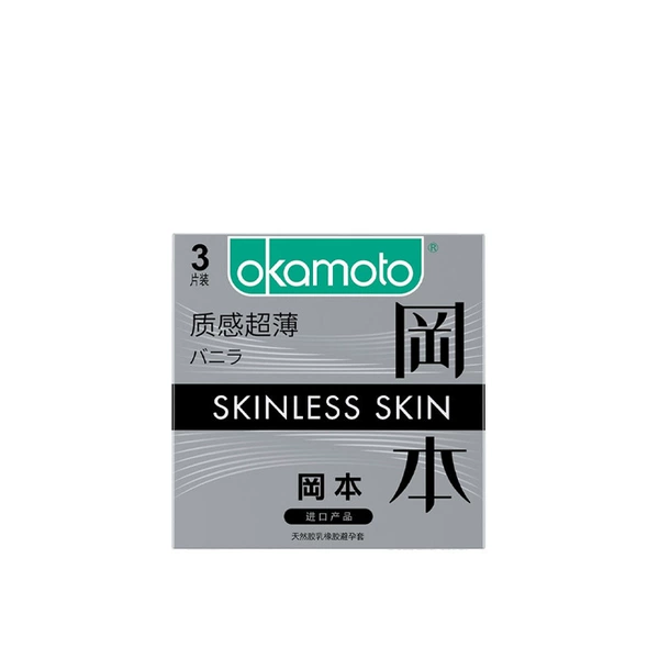 Gang-[ultra-thin texture] 3-pack (9082)