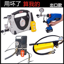 ��h�늳س��ʽ늄�Һ����Һ���ͱ�վ��yʽ���߉�PM-P1 QQ-700