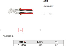 נ𹤾8~QQQ QQˮQYT1957