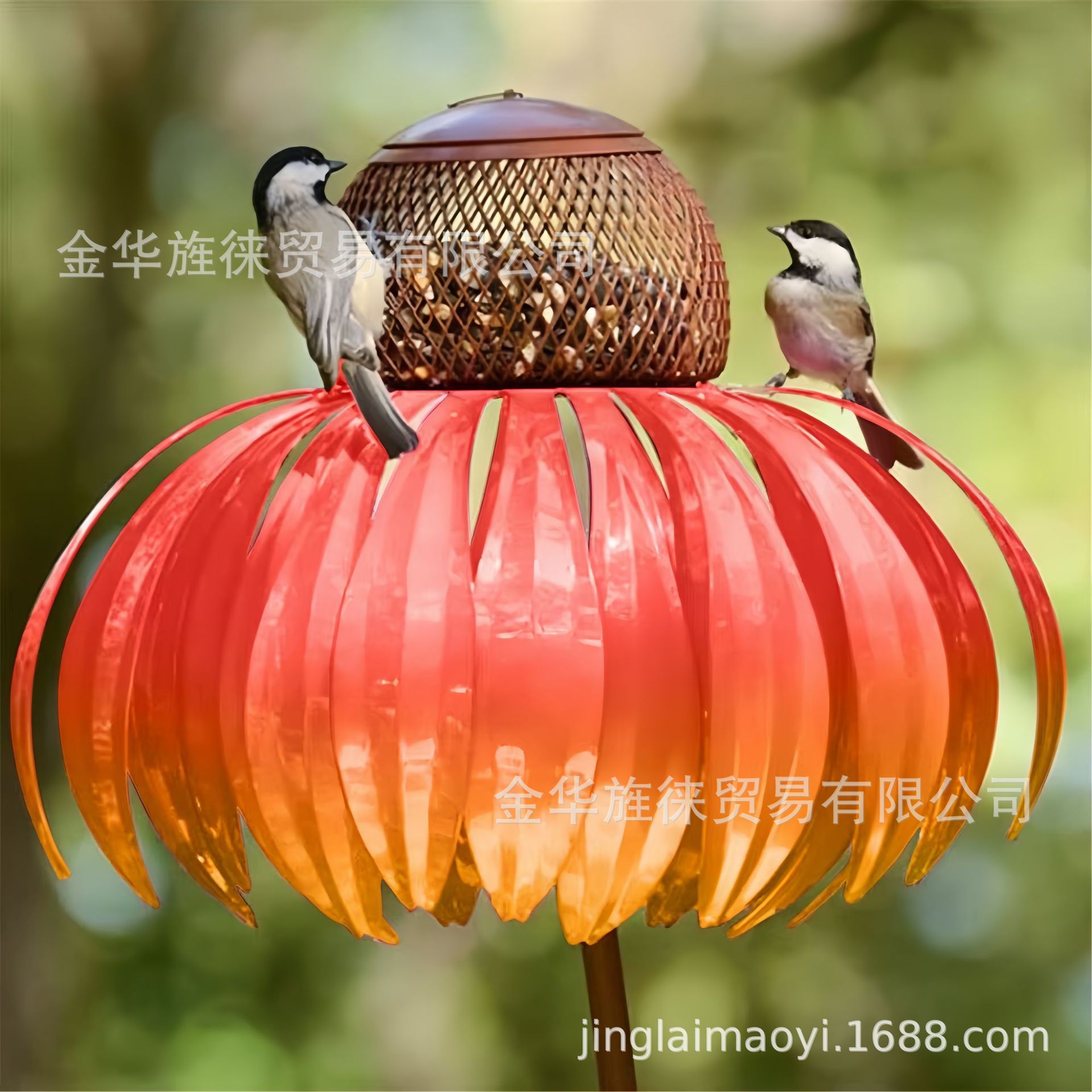 꽃새 모이통 [주황색]