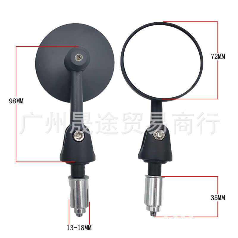 Motorcycle rearview mirror folding round mirror moped modified accessories retro car locomotive rear handlebar mirror blocking mirror