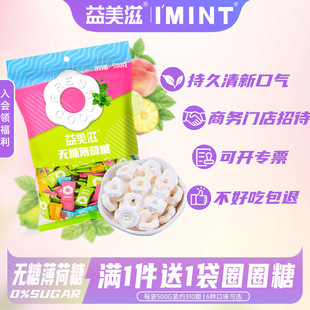 ������imintȦȦ�Ǳ��������¿ښ⺬Ƭ�����Ǐ������������