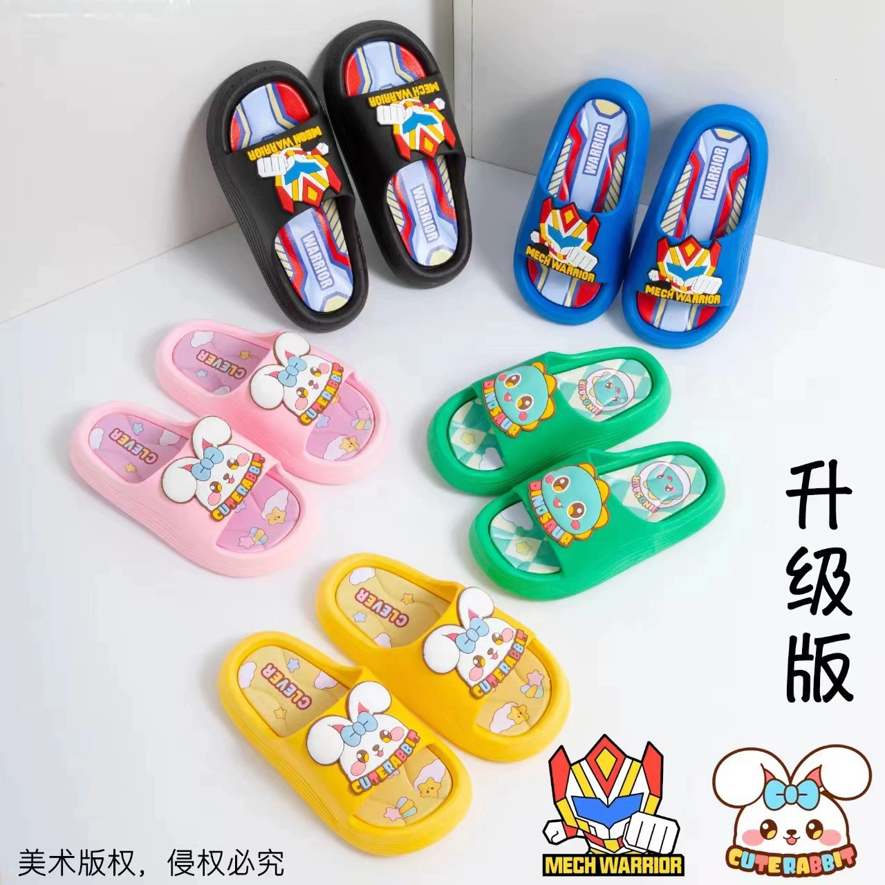 Детские тапочки летние для девочек Princess Нескользящие с мягким дном, Детские Тапочки для ванной, детские тапочки для мальчиков