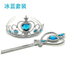 Ůͯ�l���^����ѩ�澉�ʹ�ħ�����l����b��ɯ�����^����Y