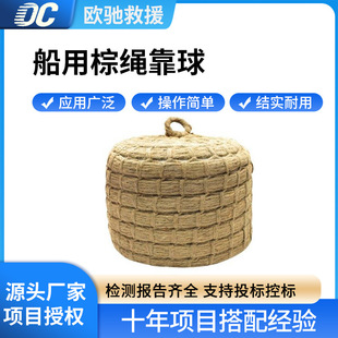 �������K�����_���������I��ֻ��ײ���o����ͧ���������o����