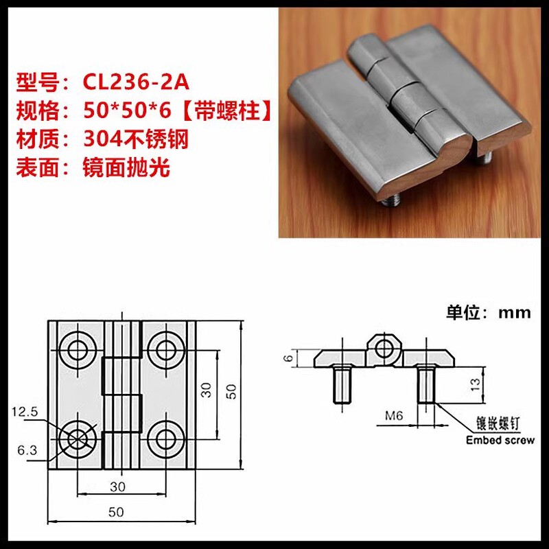 ステンレス304重型ドアヒンジステンレスドアヒンジ厚さ工業強力荷重ヒンジ荷重高さ|undefined