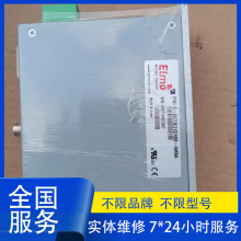 ELMO CEL-15/200 �S�ވF� �ɜyԇ