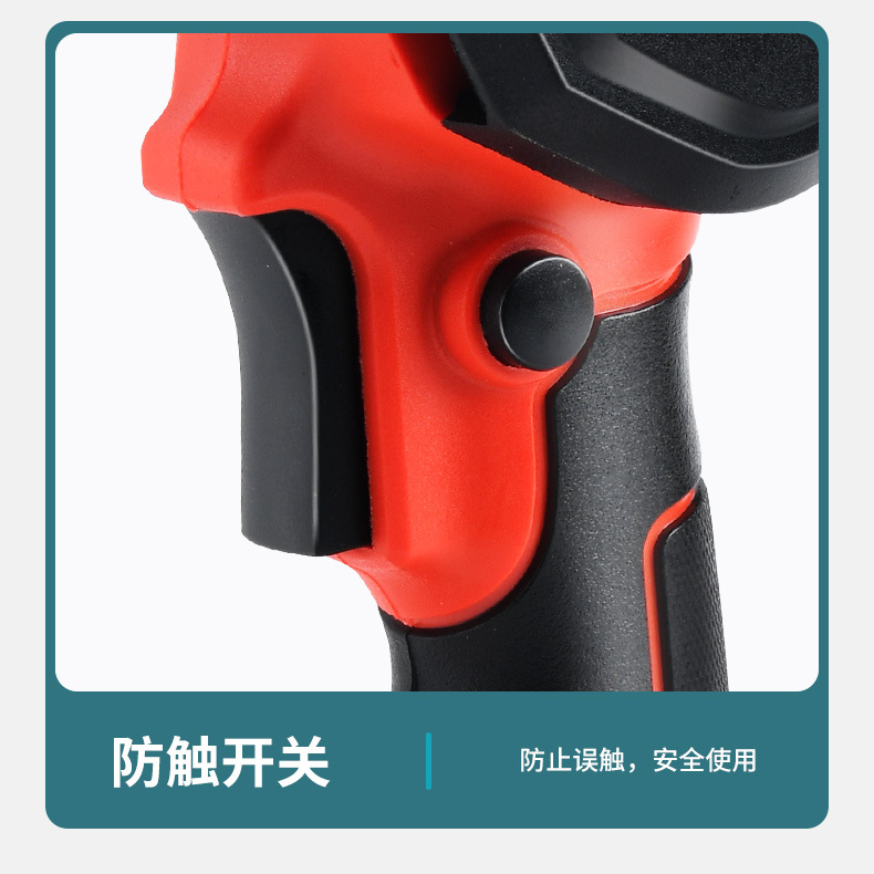 单手锯_16.jpg