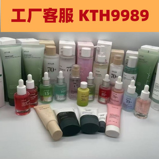 �羳Anua����70%������Ѫ�徫�AҺˬ�wˮ���A30ml �~�Ȳ�ϴ����