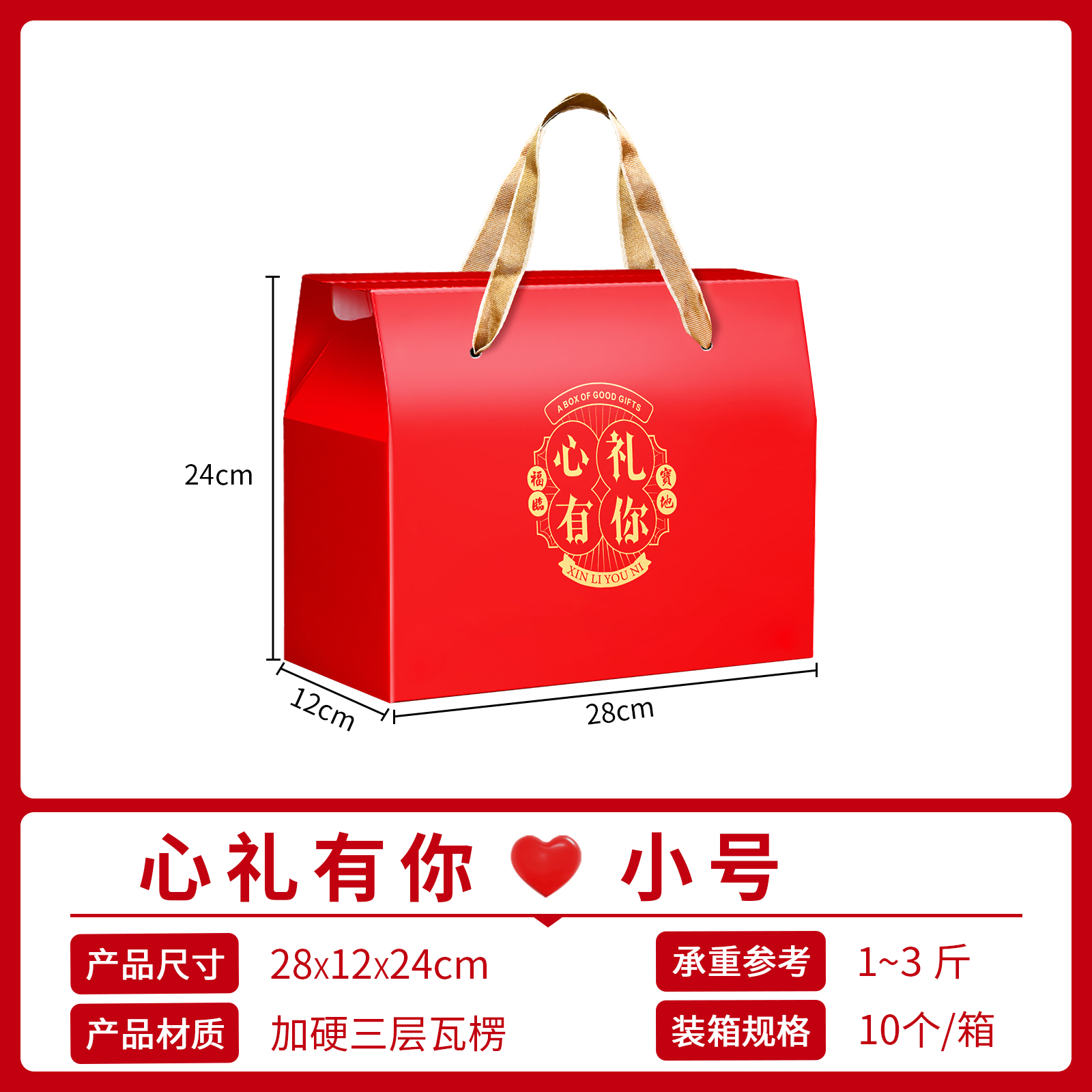 2025 nuevo pastel de luna general caja de regalo de frutas cajas vacías especialidades cocinadas frutas secas bocadillos caja de embalaje personalizada