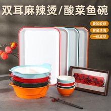 �ܰ��p���;�ˮ���~��Ƭ�������C����~�������r���ô����������b