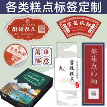 ��ʽ���c�N�����ƌm͢��ʽ�c�Ĳ����z���y�ֹ��خa�決��ʳ�˺��N