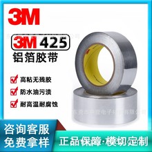 3m425�X���z����늌����͸ߜؽ����z���������͸��g3m�X��