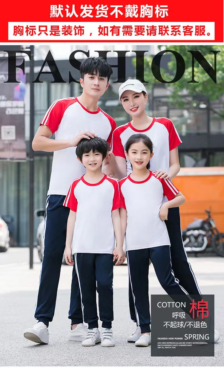 微信图片_20220317095325