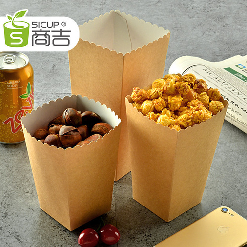 T9J5 popcorn paper barrel packaging barrel paper cup disposable paper barrel take-out packaging box thickened 50 pieces