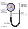 Factory direct selling high -precision vehicle metal tire pressure meter car tire pressure meter tire pressure detector tire pressure meter