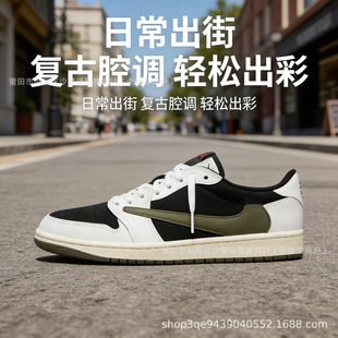 ���Q��AJ1 LOWЬ����TS�����h�\��Ь��ЬŮ���ذ��ظߠ���ڰ�