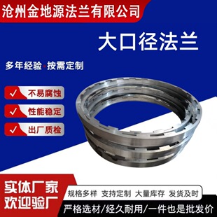 ���I�ӹ�̼��i�oȦ���m ��ȡ���iȦ���m ���ͷ����˿׉����޷��m