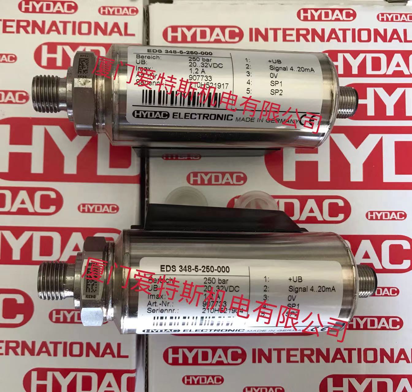 HYDAC贺德克HAD-4445-A-100-000压力变送器HAD-4445-A-100-000