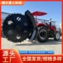 动力足农田多功能工程开沟机